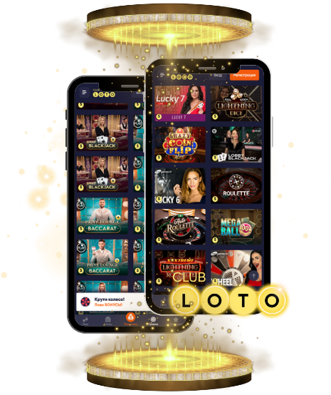Погружение в мир Loto Игра, которой стали увлечены миллионы