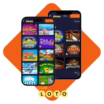 Все о Loto Как играть и выигрывать Все о Loto Как играть и выигрывать