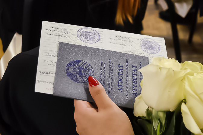 Купить диплом МФЭИ легкий путь к успеху Купить диплом МФЭИ легкий путь к успеху