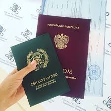 Купить диплом МФЭИ легкий путь к успеху Купить диплом МФЭИ легкий путь к успеху