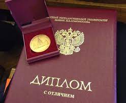 Справки и свидетельства Важные документы для каждой ситуации