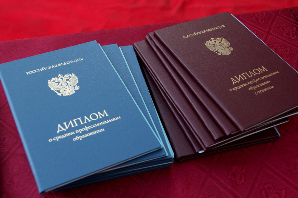 Купить диплом медбрата без предоплаты -556815045