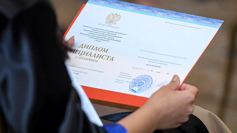 Купить диплом МГАВТ легально - Ваш путь к успешной карьере Купить диплом МГАВТ легально - Ваш путь к успешной карьере