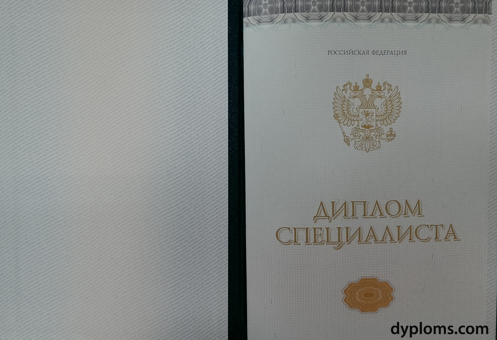 Купить диплом СЗИУ РАНХиГС официально – Ваш путь к успеху Купить диплом СЗИУ РАНХиГС официально – Ваш путь к успеху