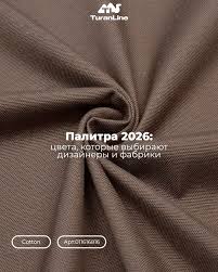 Купить турецкие товары оптом качество и разнообразие Купить турецкие товары оптом качество и разнообразие
