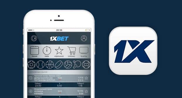 Download 1xbet Cameroon APK for Seamless Betting Experience 726355128