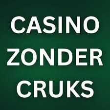 Ontdek de voordelen van Casino zonder CRUKS met iDEAL Ontdek de voordelen van Casino zonder CRUKS met iDEAL