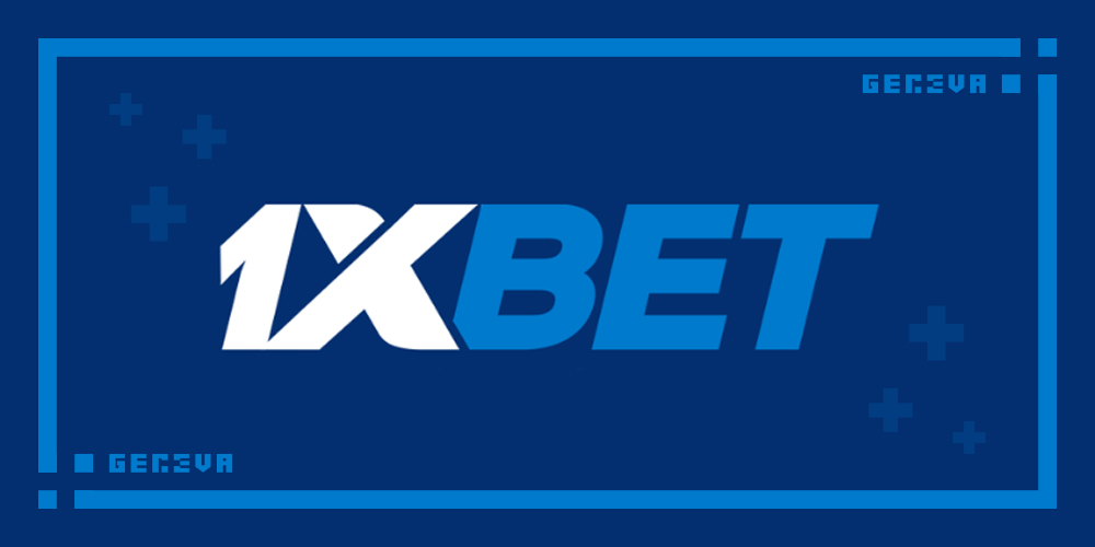1xbet приложение в Кыргызстане Всё, что нужно знать -1697692230