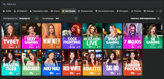 Experience Thrilling Gaming at JB Casino Online