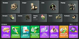 Experience Thrilling Gaming at JB Casino Online