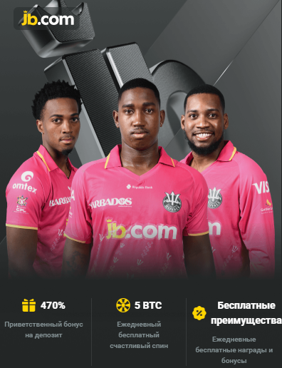Explore JB Crypto Casino The Future of Online Gambling 452481270