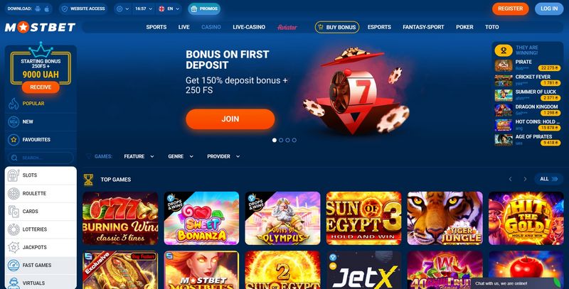 Ставки на киберспорт в Mostbet