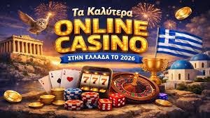 Online Καζίνο στην Ελλάδα Οδηγός για Μοναδικές Εμπειρίες