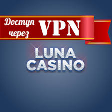 Oplev Gaming Eventyret Med Luna Casino DK