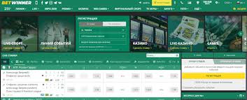 BetWinner Your Ultimate Betting Experience in the Philippines -852798573