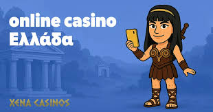 Online Καζίνο στην Ελλάδα Οδηγός για τους Παίκτες