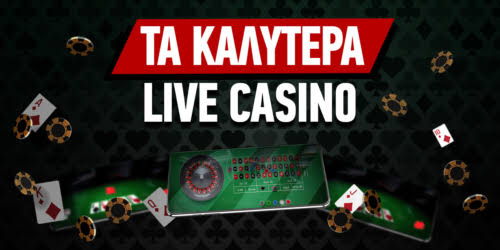 Τα Καλύτερα Live Casino Η Απόλυτη Εμπειρία Παιχνιδιού 305423271